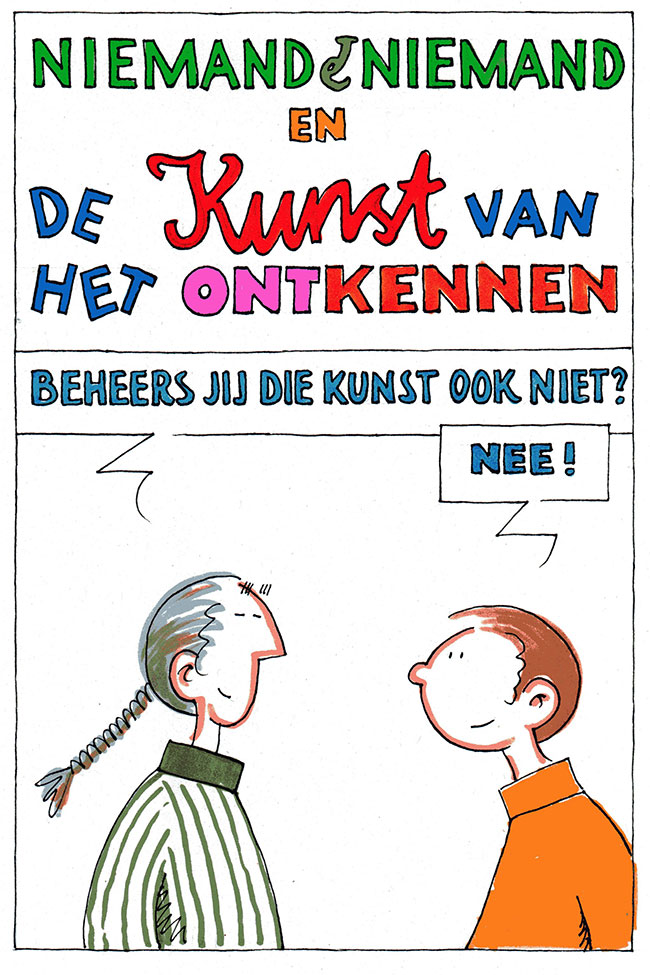 de kunst van het ontkennen...