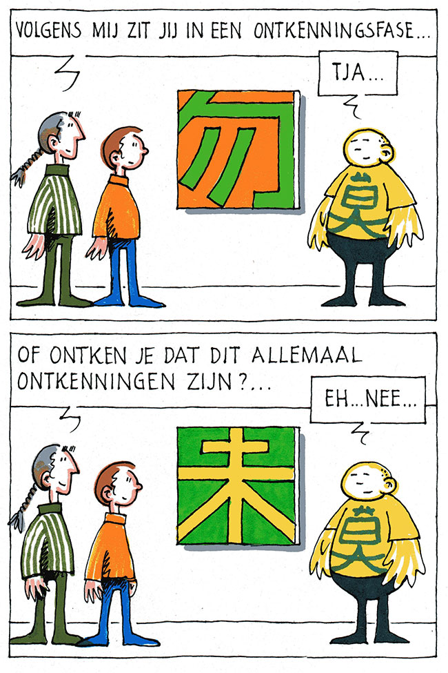 de ontkenningsfase...