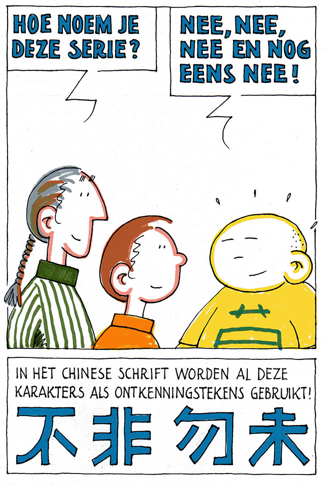 nee, nee, nee en nog eens nee...