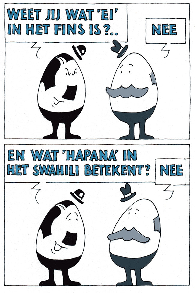 ei en hapana...