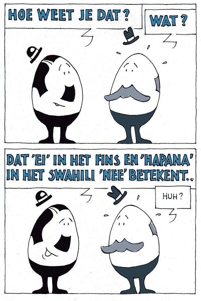 nee...