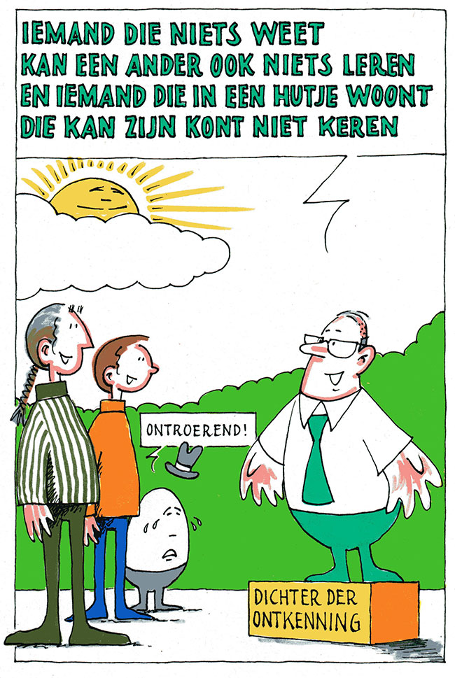 ontroerend...