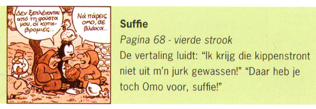 suffie...
