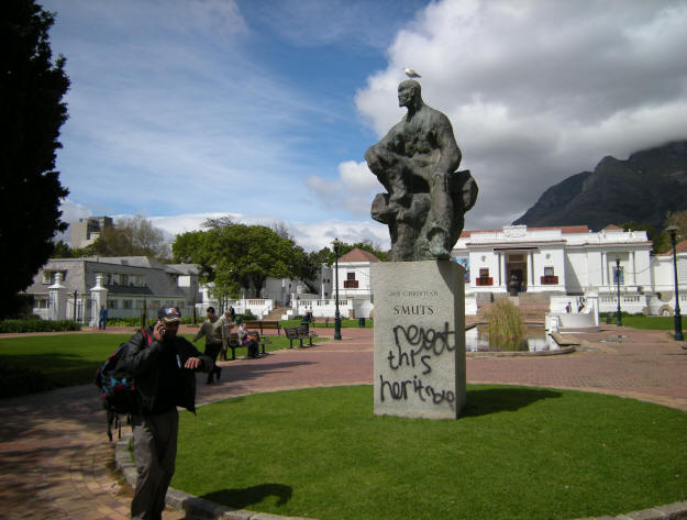 reject this heritage