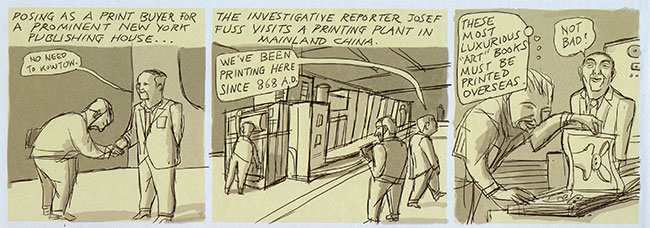op bezoek bij een drukfabriek in china...