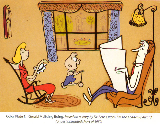 gerald mcboingboing