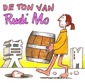 de ton van rudi mo...