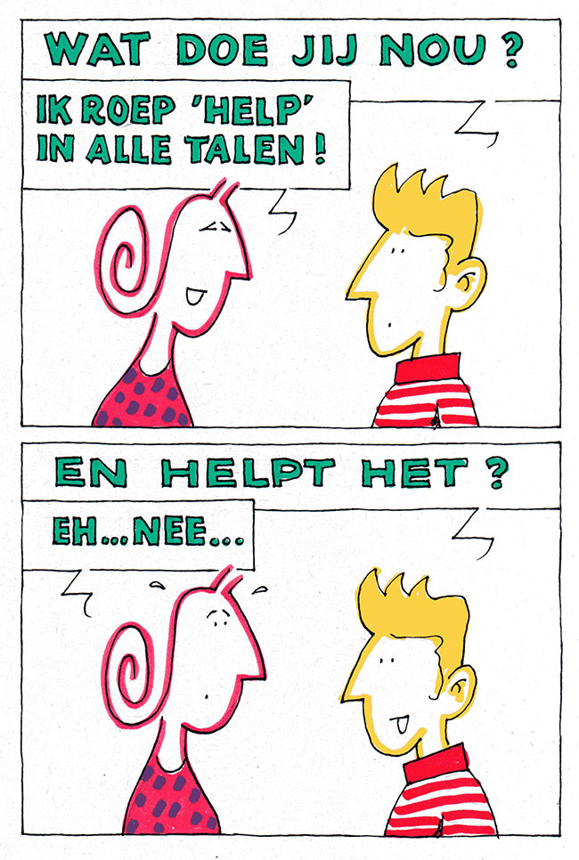 wat doe jij nou?