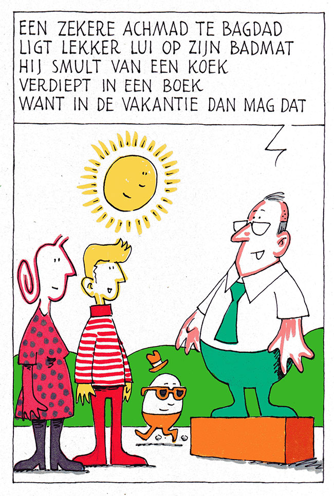 variatie op een thema...