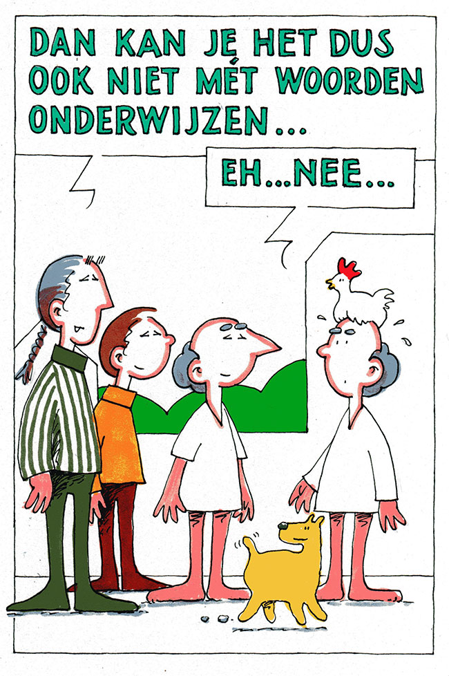 dus...