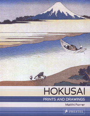 de tijdloze kunst van hokusai…