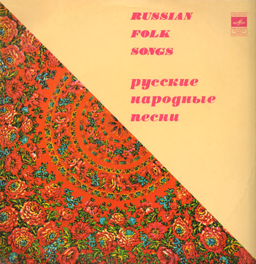 russian folk songs...