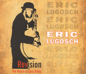 revision - the music of gary davis...