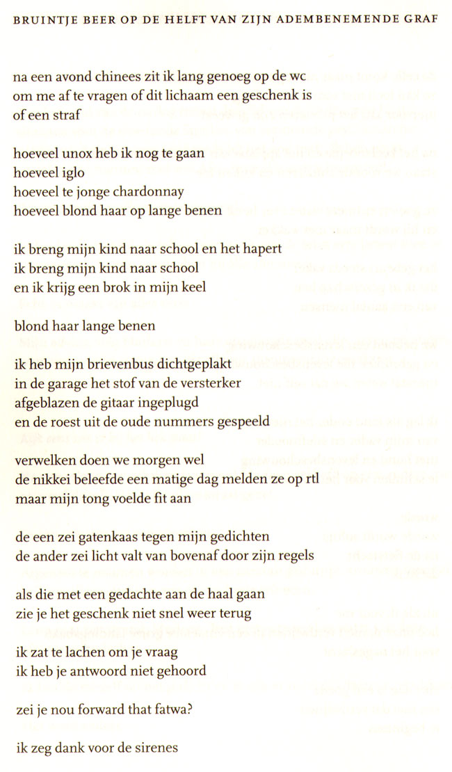 licht valt van bovenaf door zijn regels...