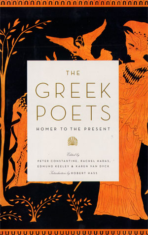 greek poets...