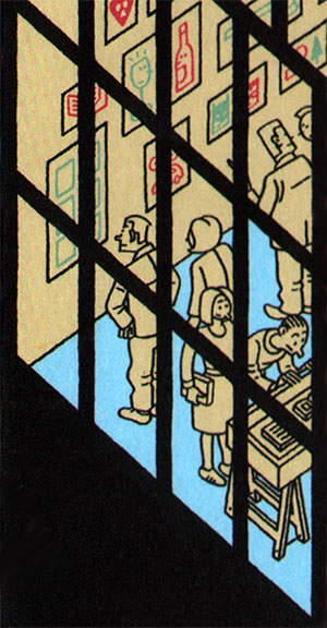 detail van het affiche