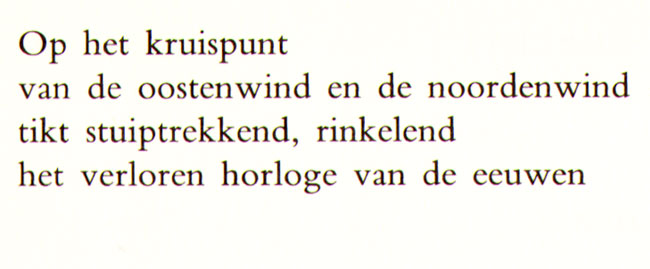 de partij 1986 deel twee