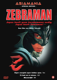 zebraman…..