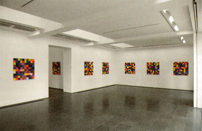 een deel van de installatie in de serpentine galerie in londen...