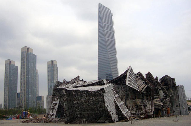 songdo city...