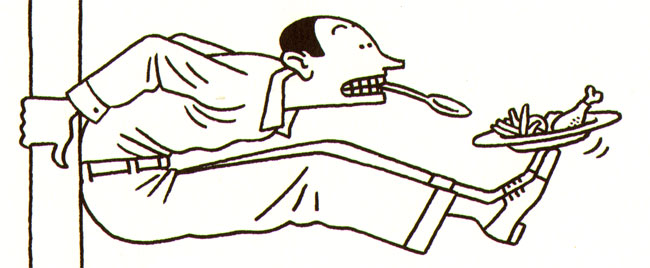 detail 1