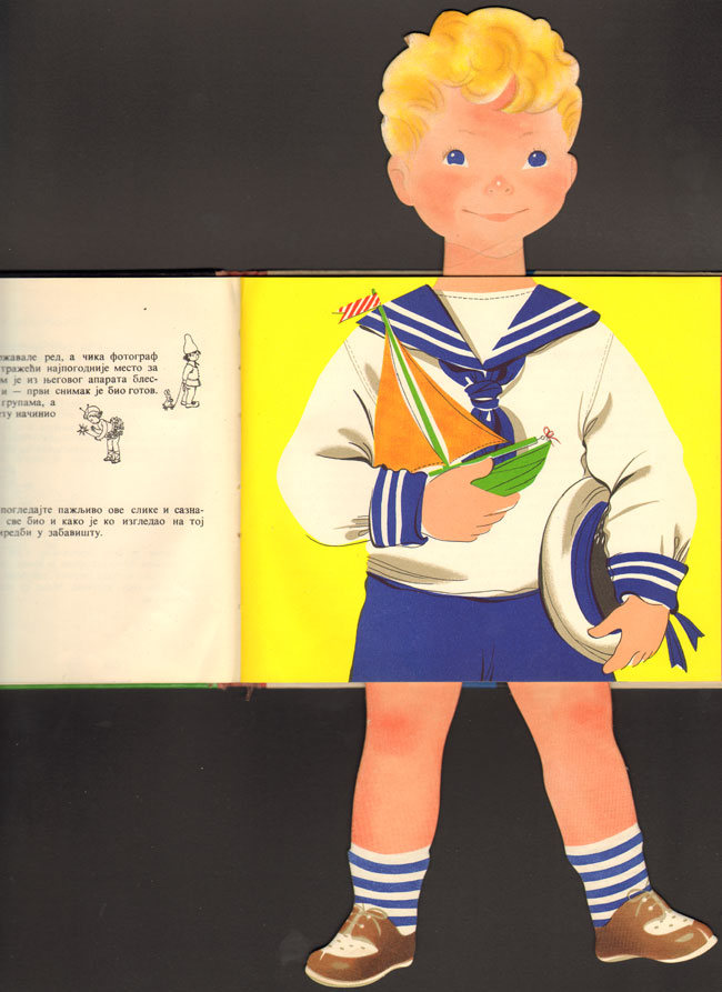 zeeman