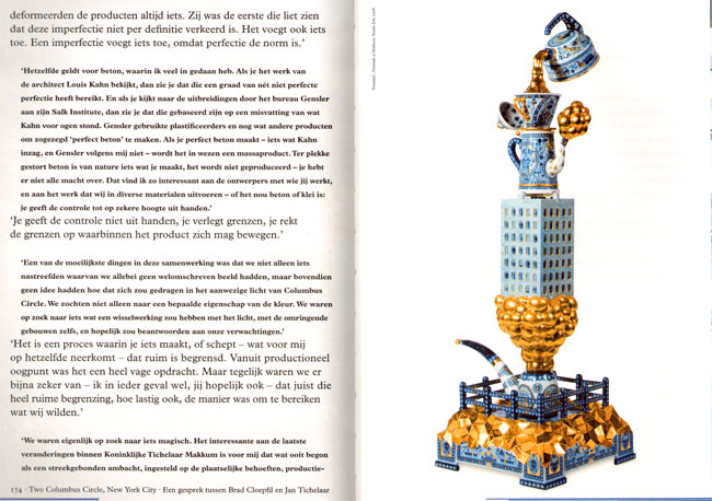 een dubbele bladzijde uit het boek...