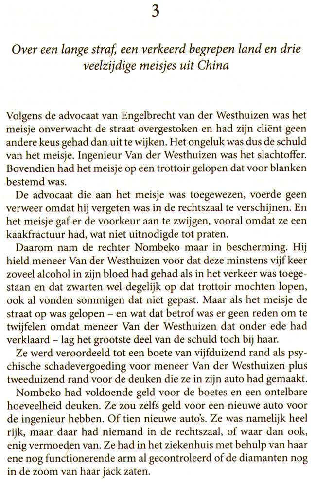 het begin van het derde hoofdstuk...