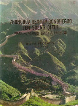 de atlas van china