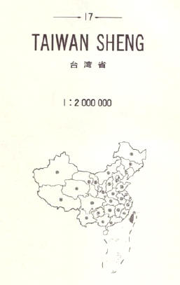 taiwan is hier de zeventiende provincie van china...
