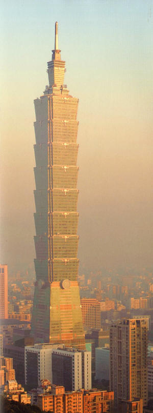 taipei 101