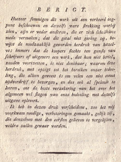 voorwoord deel twee