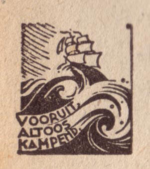 vak...