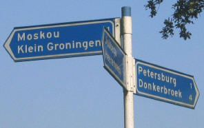 in friesland, tussen moskou en petersburg...