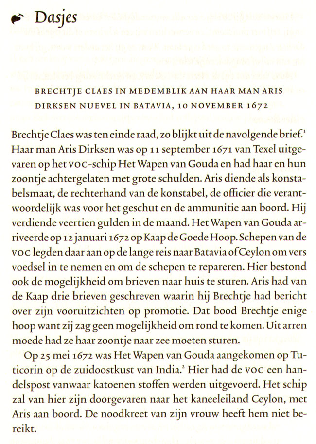 introductie van roelof van gelder...