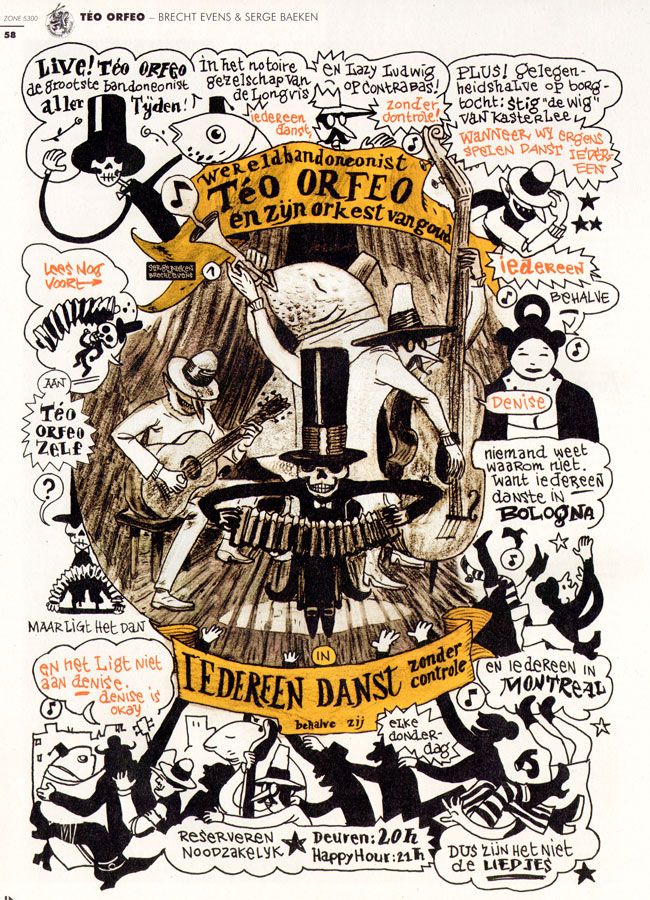 teo orfeo