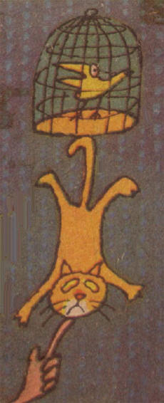 detail...