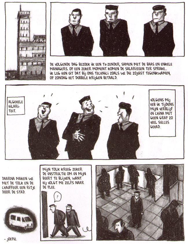 onbedoelde humor...