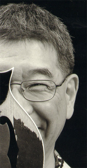 akira otsuka