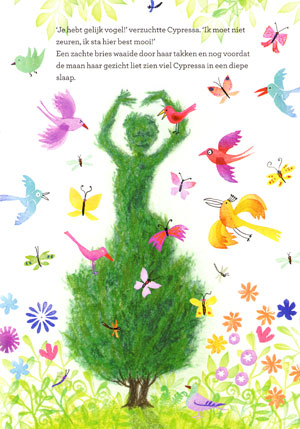 cypressa...