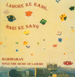 hariharan