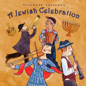 a jewish celebration