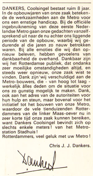 hoestekst van dankers...
