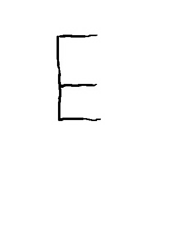 de letter E…