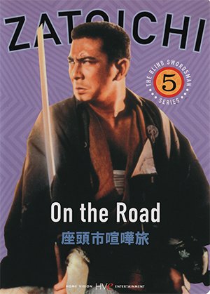 on the road