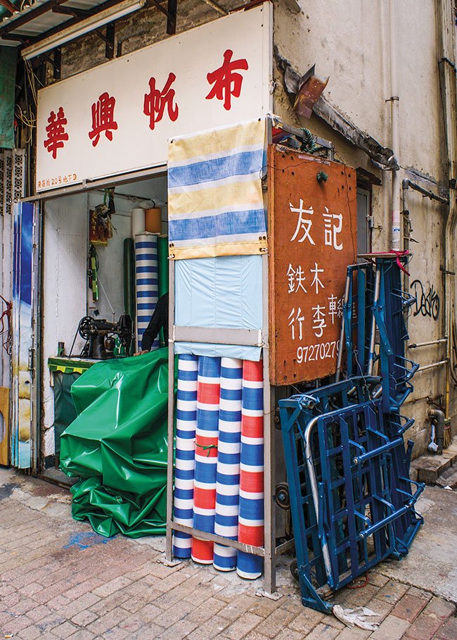 shop uncle Chan