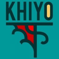 khiyo – een bengaals-britse band
