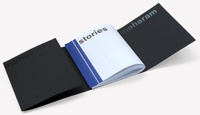 maharam stories