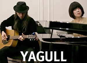 yagull