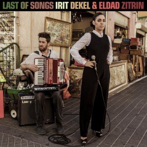 last of songs